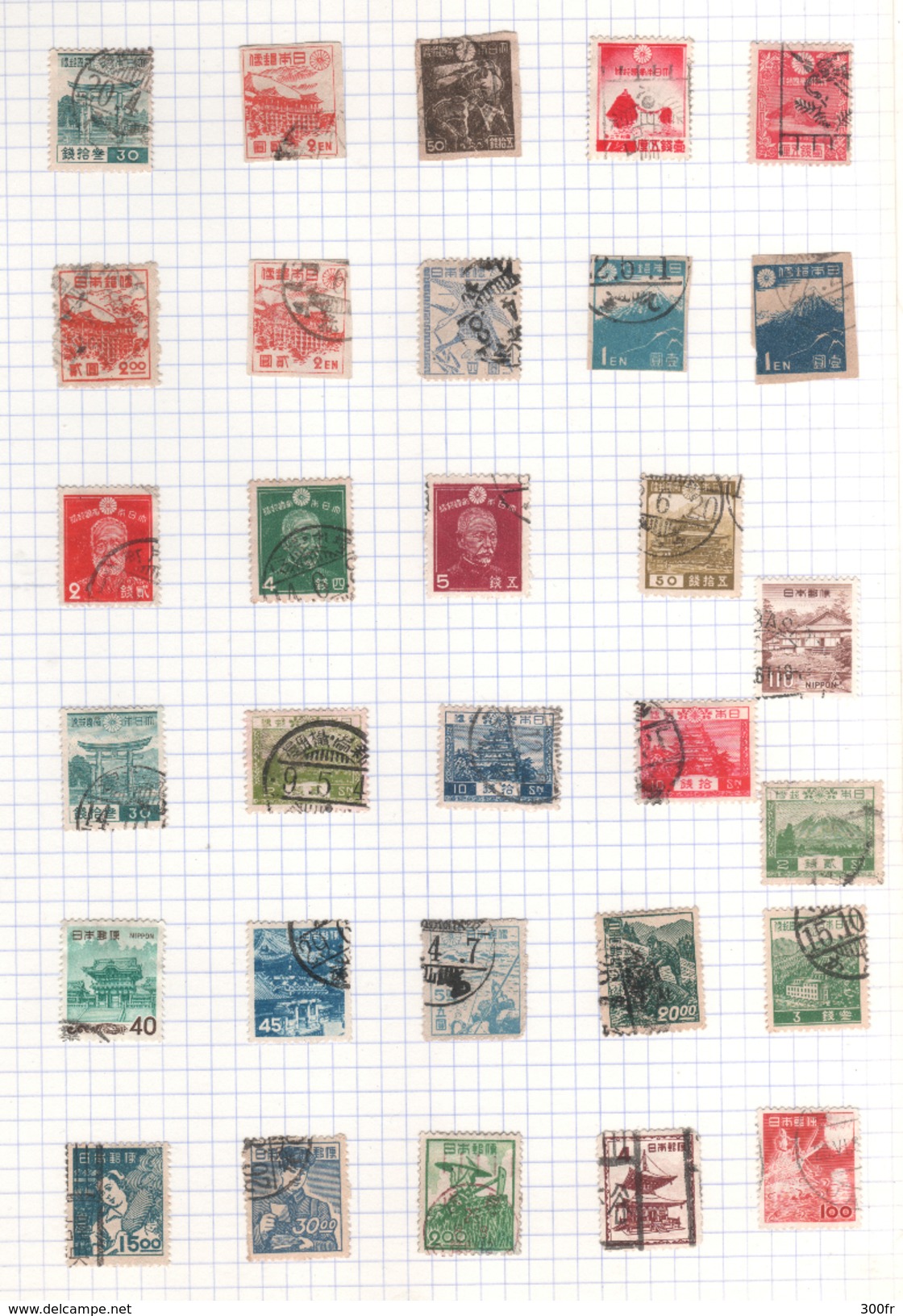 NIPPON JAPON JAPAN LOT TIMBRES OBLITERES STAMPS CANCELLED QUELQUES TIMBRES DE CHINE 7 SCAN - Collections, Lots & Séries