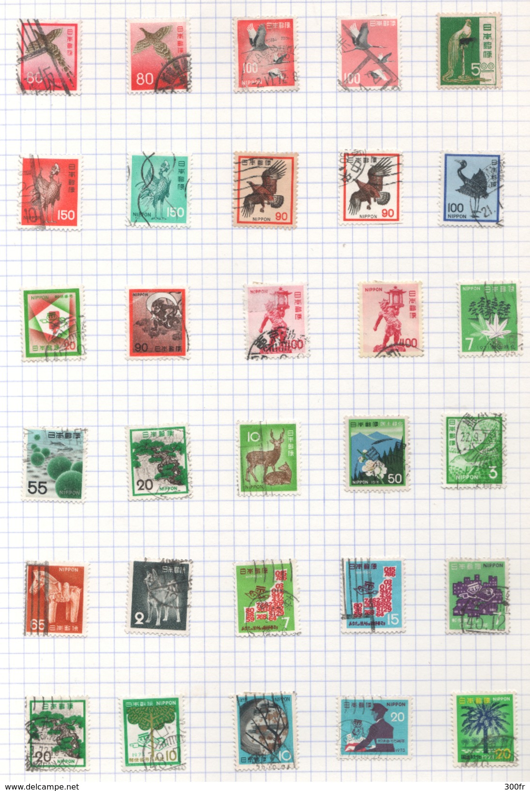 NIPPON JAPON JAPAN LOT TIMBRES OBLITERES STAMPS CANCELLED QUELQUES TIMBRES DE CHINE 7 SCAN - Collections, Lots & Séries