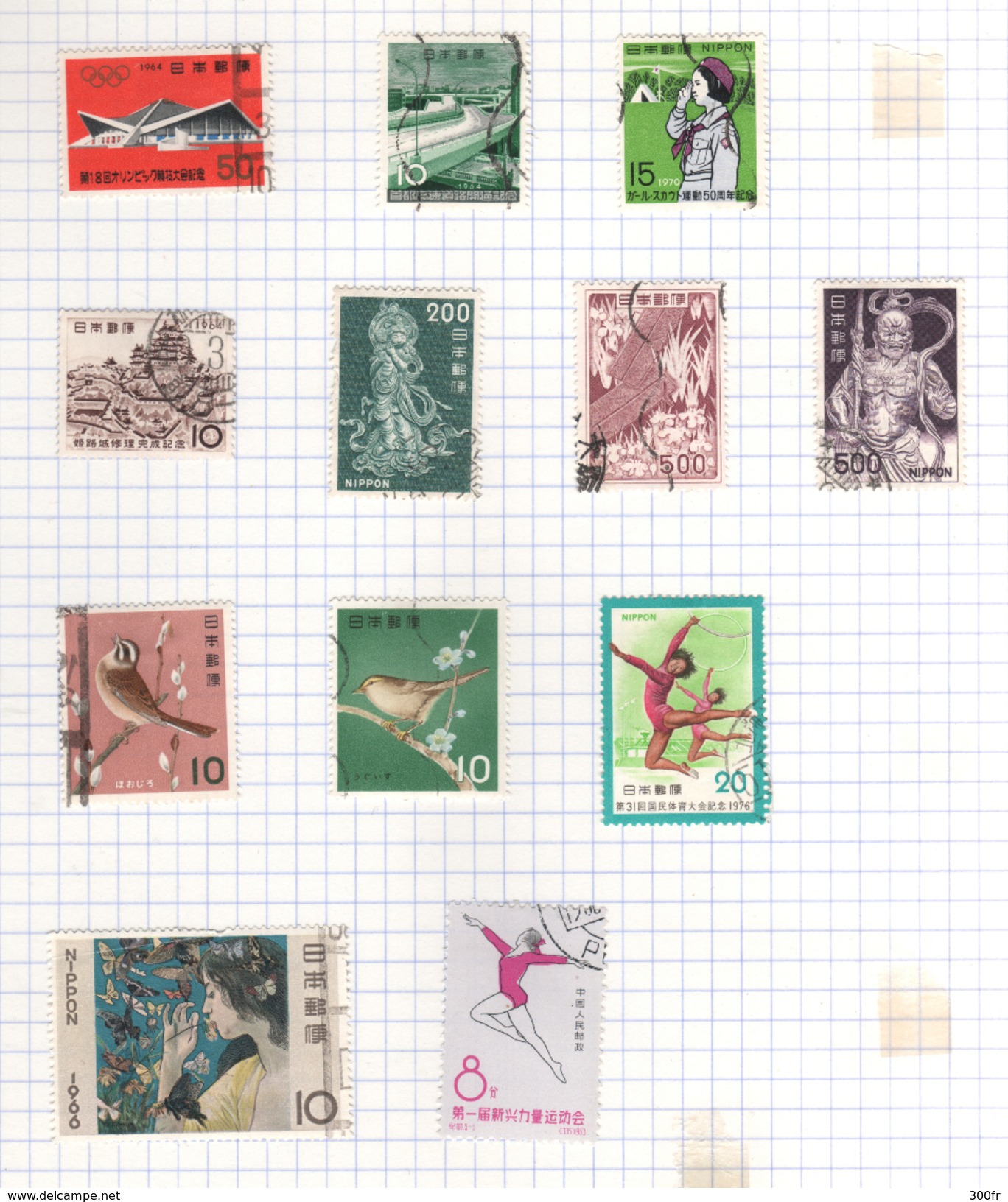 NIPPON JAPON JAPAN LOT TIMBRES OBLITERES STAMPS CANCELLED QUELQUES TIMBRES DE CHINE 7 SCAN