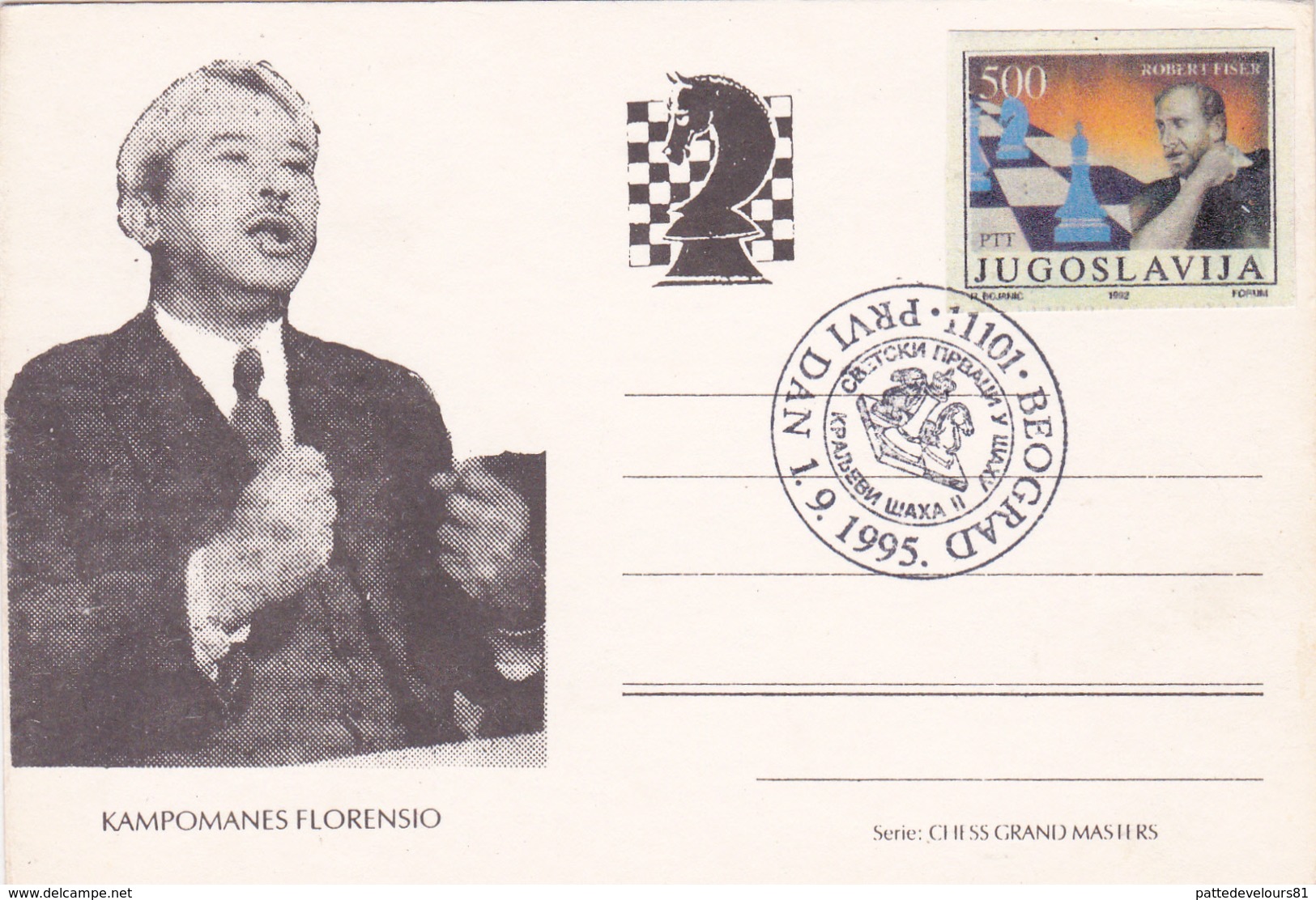 Carton 9 X 14 + Vignette + Cachet Sport Jeu Echecs Chess BEOGRAD 1995 Florensio KAMPOMANES - Echecs