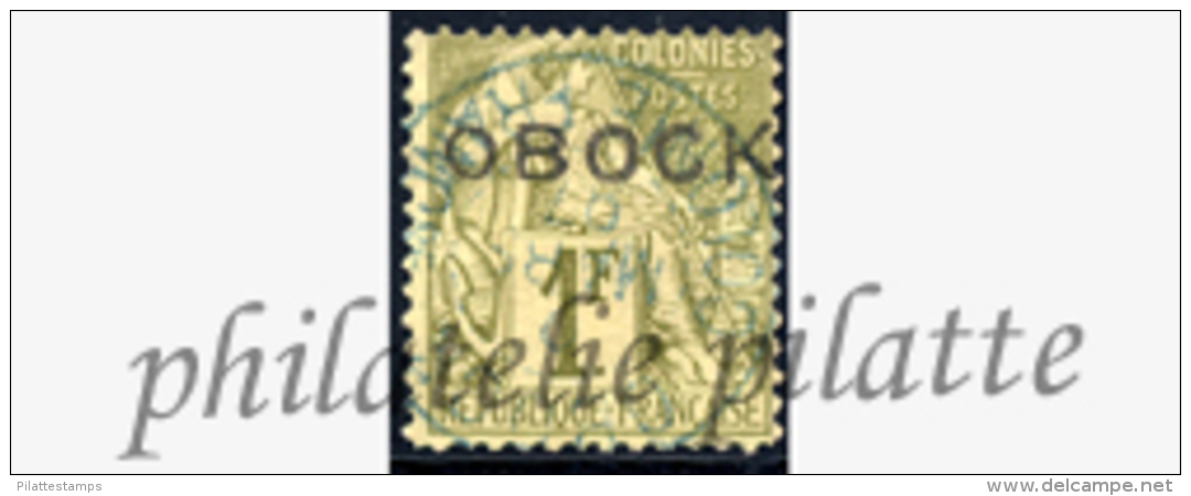 -Obock 20 Obl - Unused Stamps