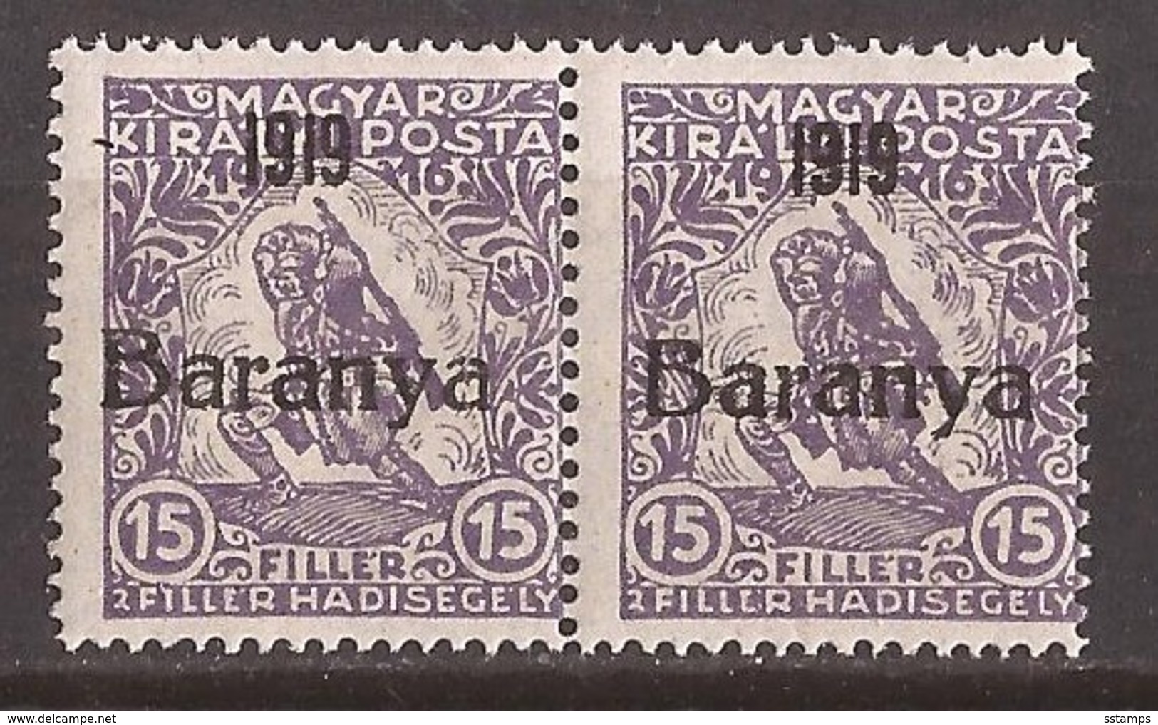 1919  17   BARANYA  UNGARN SERBIA JUGOSLAVIJA OVERPRINT  TYP II  MILITARI  NEVER HINGED - Baranya