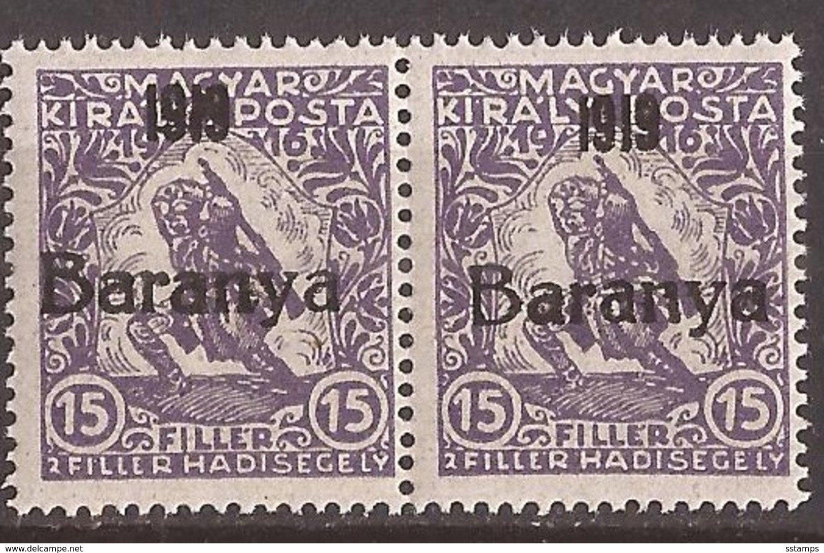 1919  17   BARANYA  UNGARN SERBIA JUGOSLAVIJA OVERPRINT  TYP II  MILITARI  NEVER HINGED - Baranya