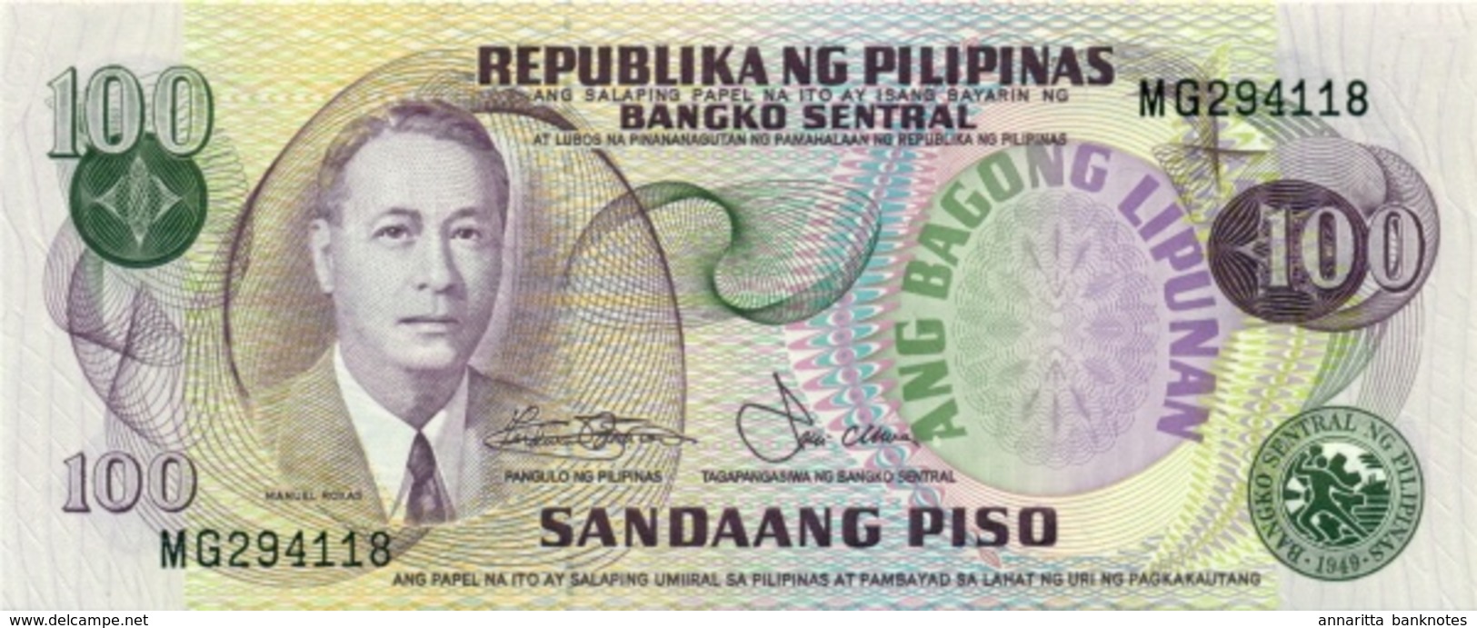 PHILIPPINES 100 PISO (PESOS) 1978 P-164b UNC  [PH1023b] - Philippines