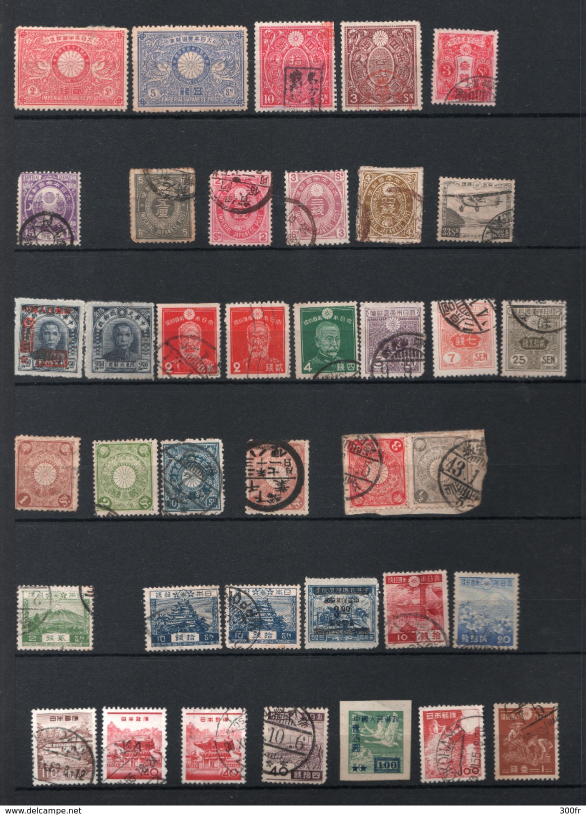 NIPPON  JAPON JAPAN LOT TIMBRES OBLITERES STAMPS CANCELED  JAPANAISE OCCUPATION DE CHINE, OCCUPATION OF CHINA,  KOREA - Colecciones & Series