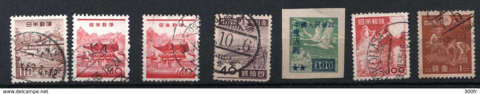 NIPPON  JAPON JAPAN LOT TIMBRES OBLITERES STAMPS CANCELED  JAPANAISE OCCUPATION DE CHINE, OCCUPATION OF CHINA,  KOREA