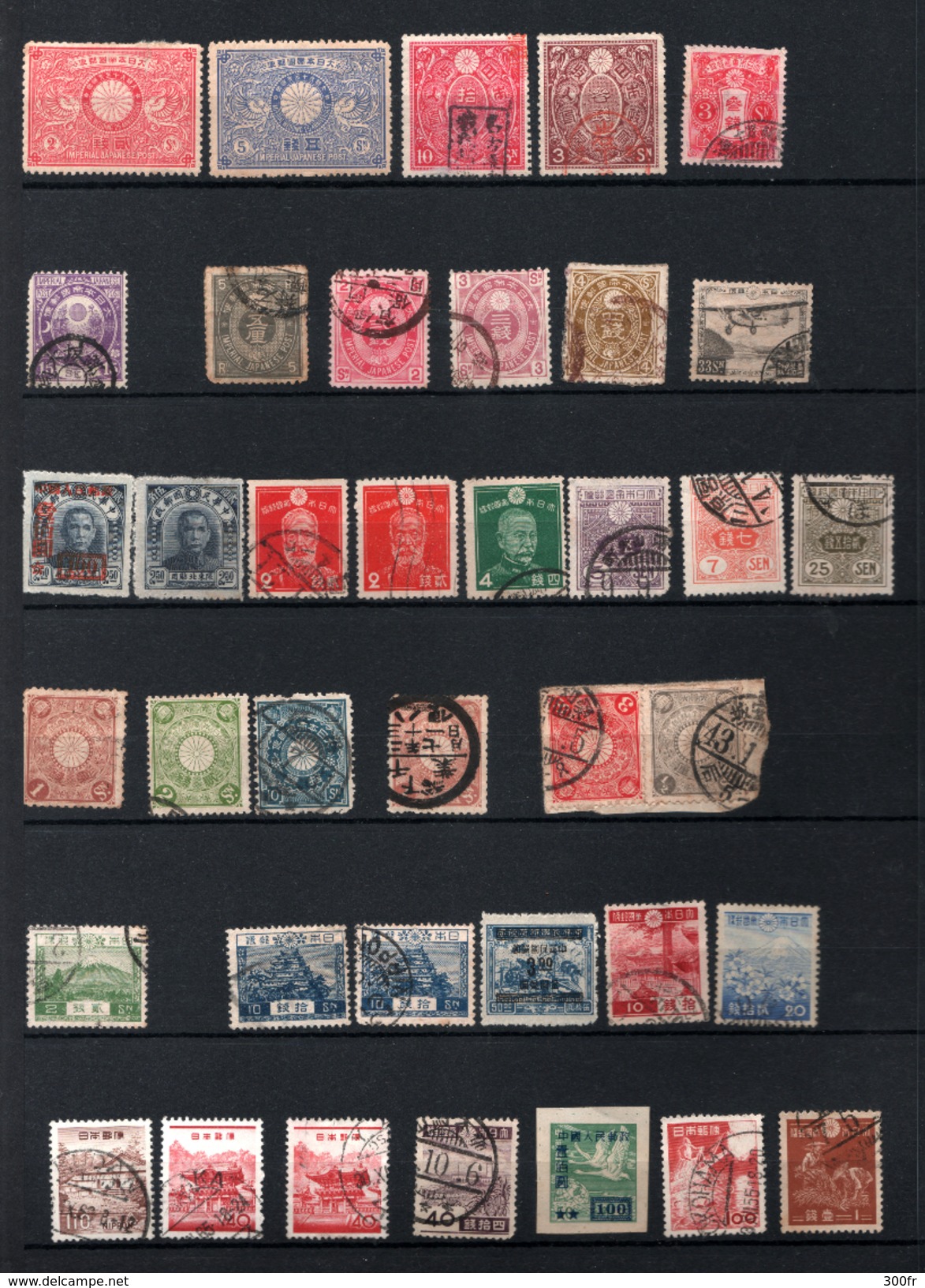 NIPPON  JAPON JAPAN LOT TIMBRES OBLITERES STAMPS CANCELED  JAPANAISE OCCUPATION DE CHINE, OCCUPATION OF CHINA,  KOREA