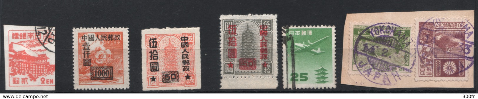 NIPPON  JAPON JAPAN LOT TIMBRES OBLITERES STAMPS CANCELED  JAPANAISE OCCUPATION DE CHINE, OCCUPATION OF CHINA,  KOREA