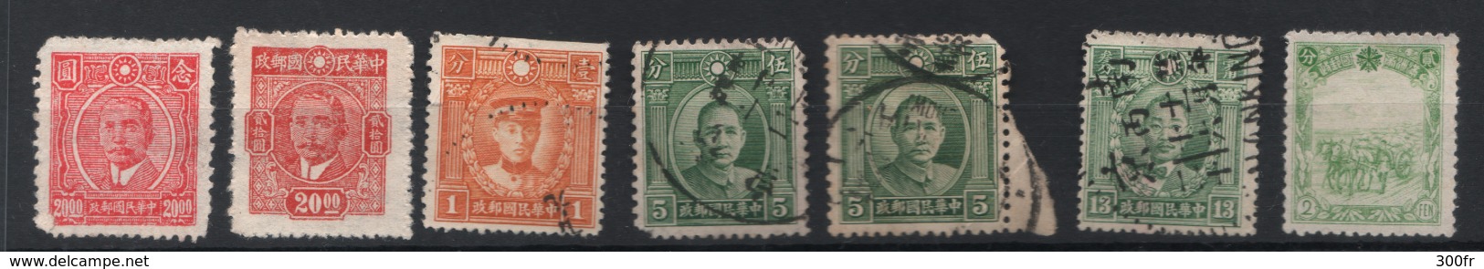 NIPPON  JAPON JAPAN LOT TIMBRES OBLITERES STAMPS CANCELED  JAPANAISE OCCUPATION DE CHINE, OCCUPATION OF CHINA,  KOREA