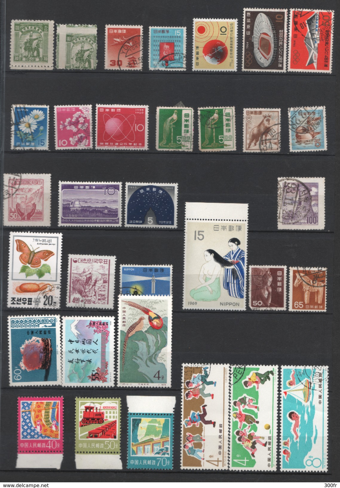 NIPPON  JAPON JAPAN LOT TIMBRES OBLITERES STAMPS CANCELED  JAPANAISE OCCUPATION DE CHINE, OCCUPATION OF CHINA,  KOREA