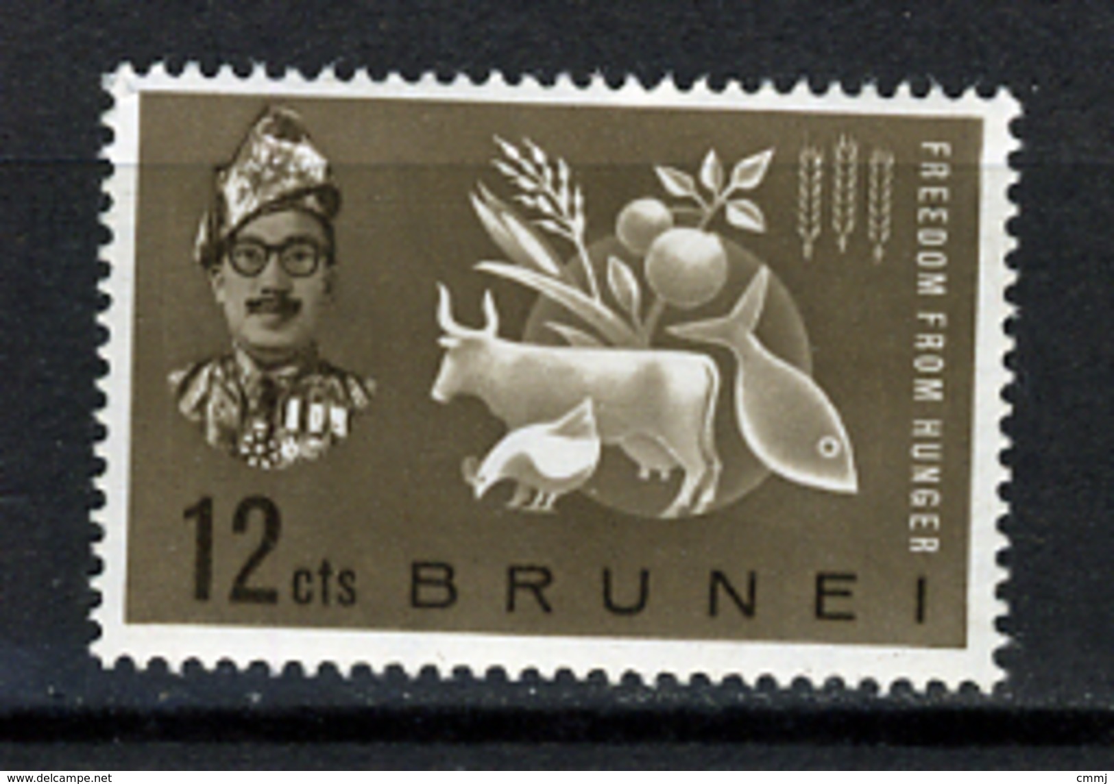 1963 - BRUNEI - Catg.. Mi. 95 - NH - (I-SRA3207.6) - Brunei (...-1984)