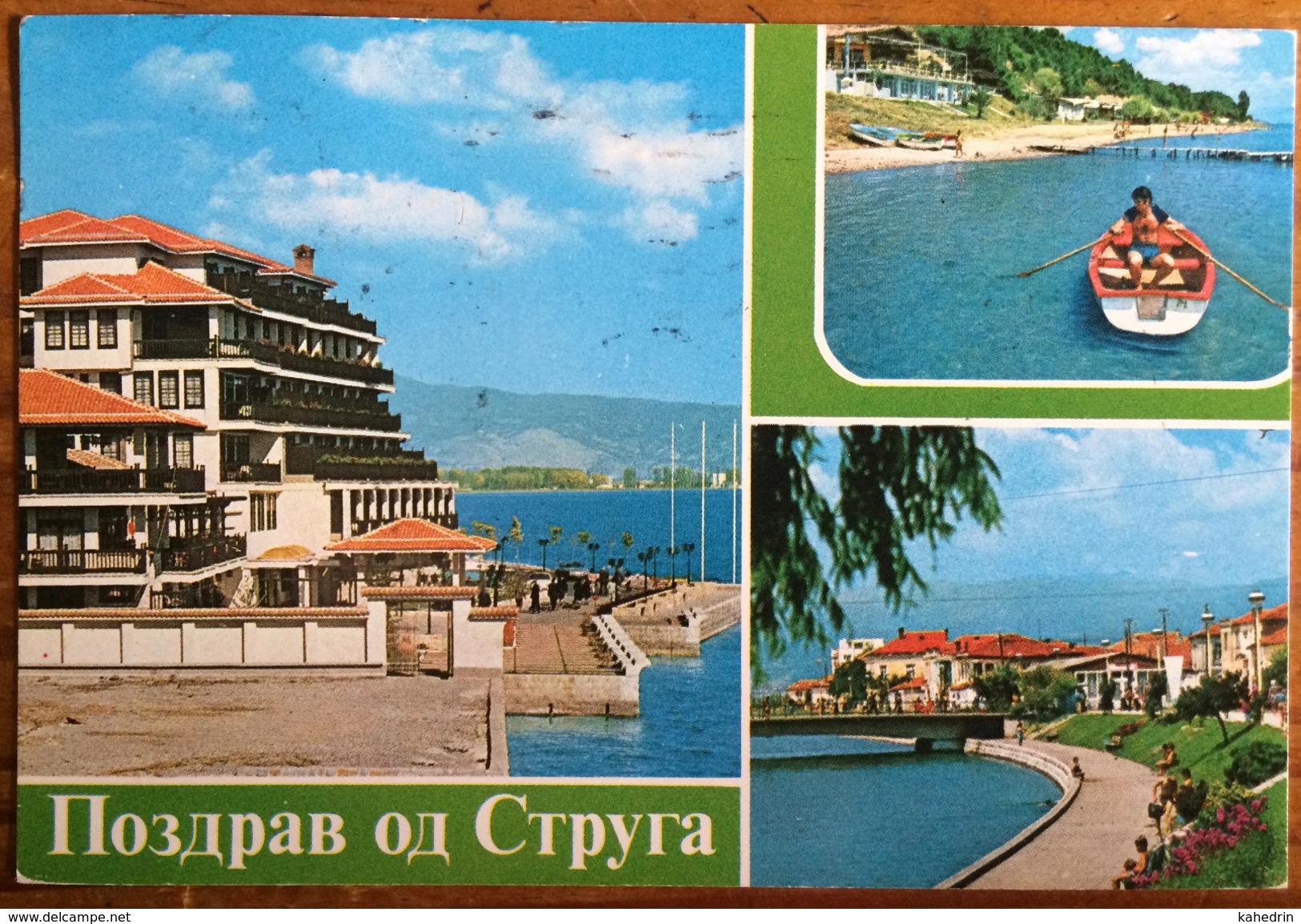 Yugoslavia, Jugoslavija, Macedonia, &#x421;&#x442;&#x440;&#x443;&#x433;&#x430;, Struga,  Posted In 1986 - Jugoslawien