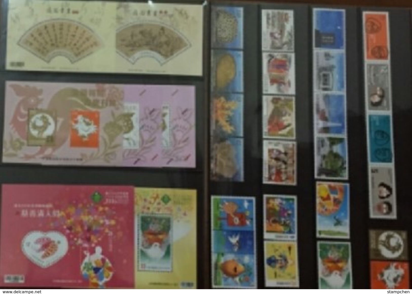Rep China Taiwan Complete Beautiful 2016 Year Stamps -without Album - Collections, Lots & Series