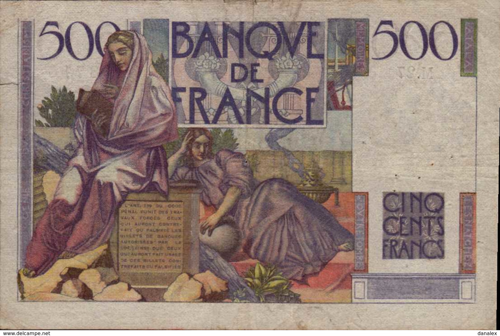 FRANCE 500 FRANCS CHATEAUBRIAND Du  6-9-1945  Pick 129a  F 34/2 - 500 F 1945-1953 ''Chateaubriand''