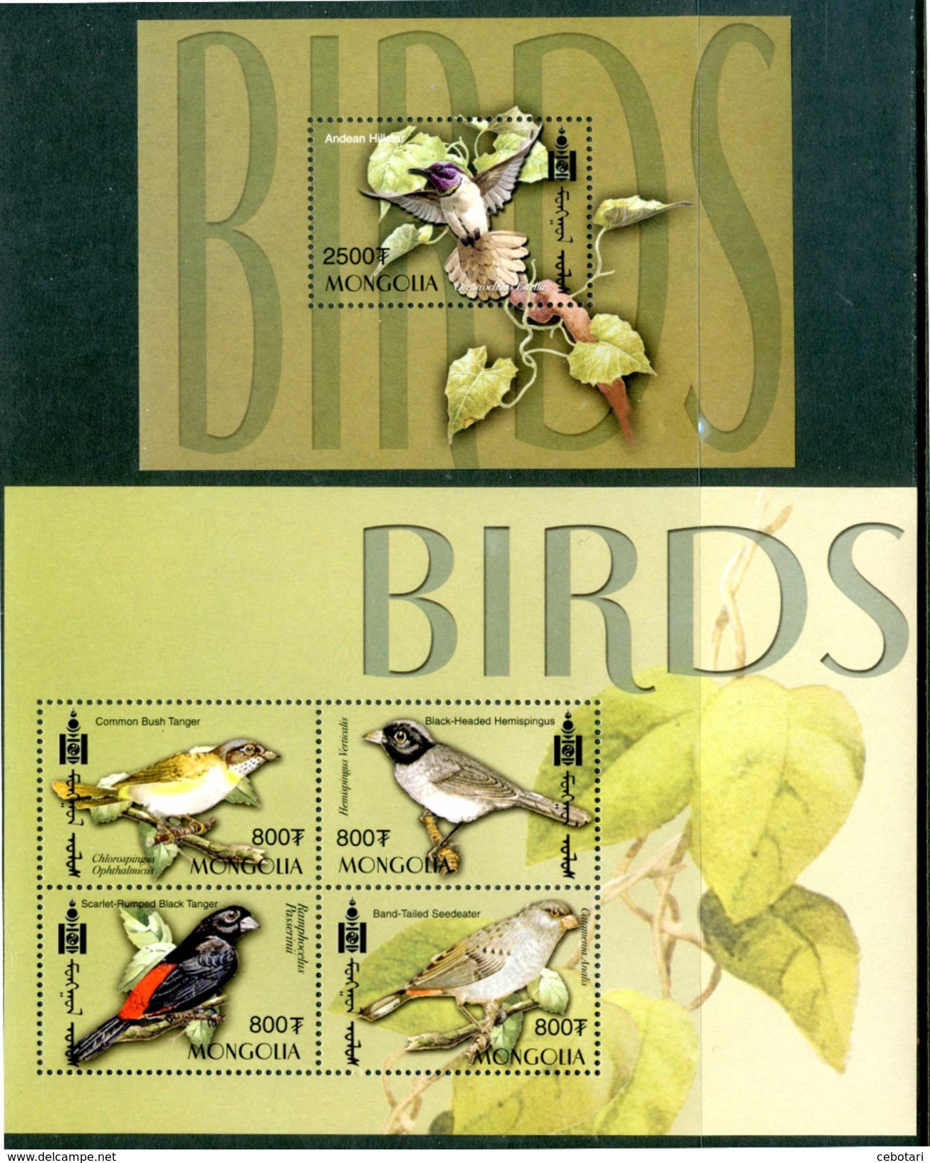 MONGOLIA 2003** - Uccelli / Birds - 2 Block  MNH Come Da Scansione. - Altri & Non Classificati