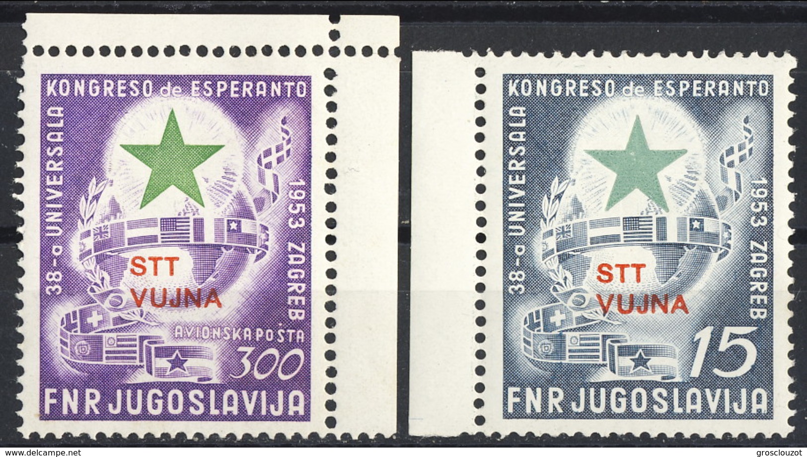 Trieste Zona B 1953 Serie N. 90-91 Congresso D'Esperanto MNH LUX Bordo Di Foglio Cat. € 550 (Biondi) - Ongebruikt