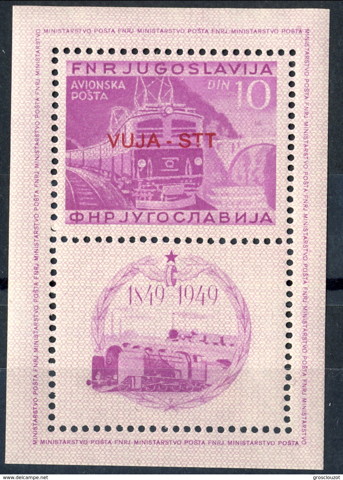 "Trieste Zona B 1950 Foglietto N. 2  D. 10 Lilla Rosa. Centenario Delle Ferrovie Jugoslave DENT. MNH Cat. € 325 - Mint/hinged