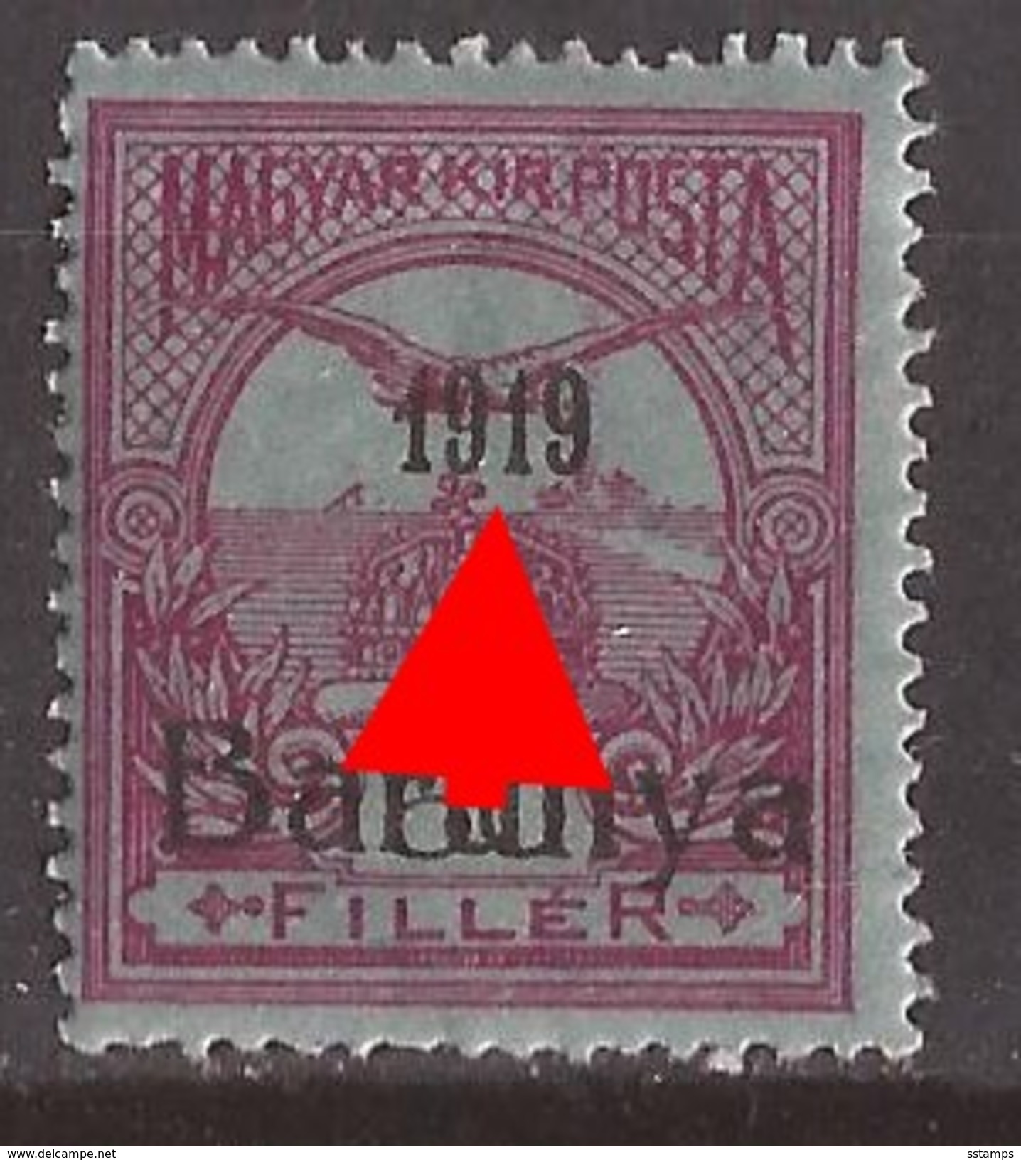 1919  12   BARANYA  UNGARN SERBIA SRBIJA JUGOSLAVIJA OVERPRINT  TYP II -KLEINE 1919 - BIRDS  NEVER HINGED - Baranya