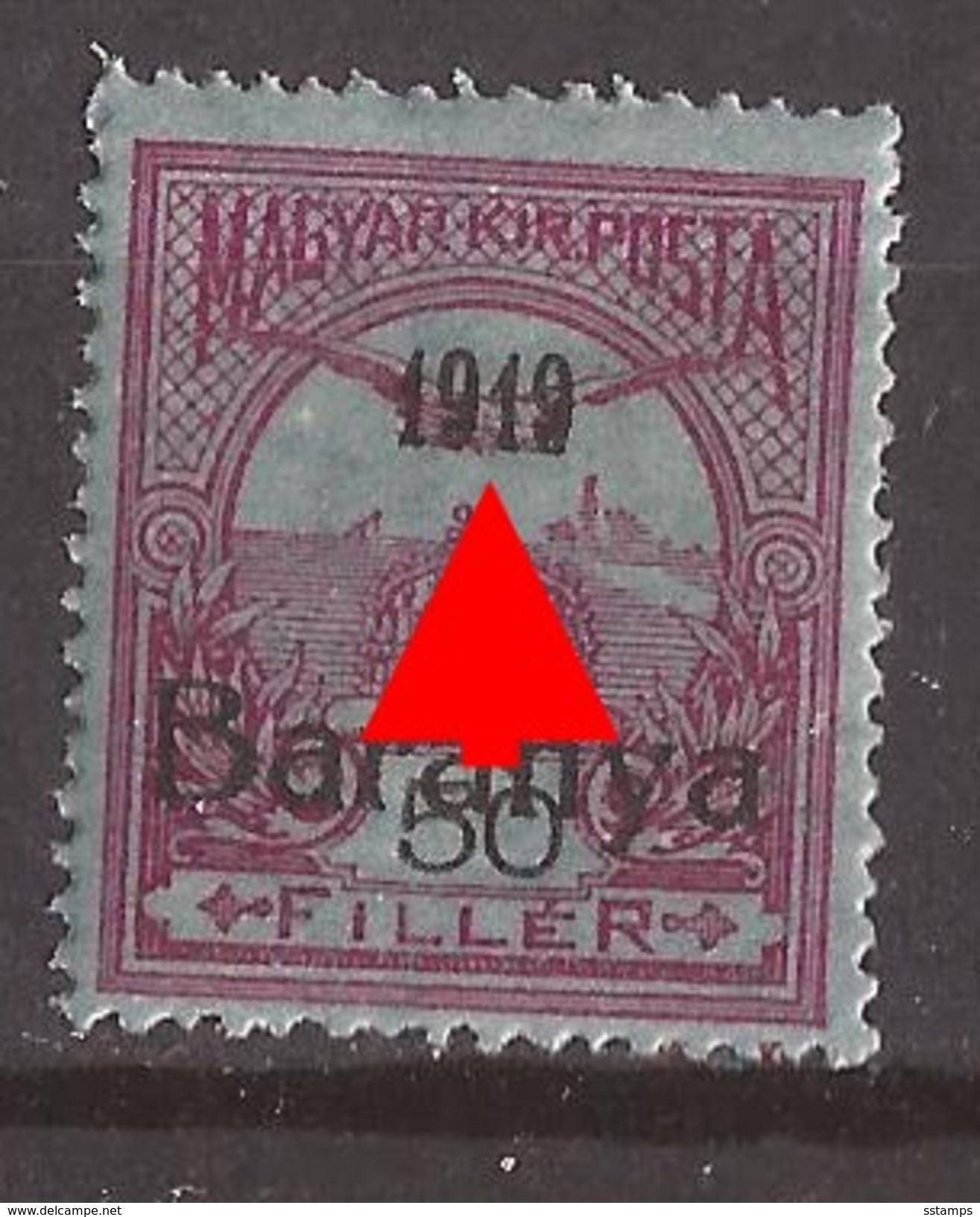 6-24   1919  12   BARANYA  UNGARN SERBIA SRBIJA JUGOSLAVIJA OVERPRINT  TYP II -KLEINE  1919 - BIRDS  NEVER HINGED - Baranya