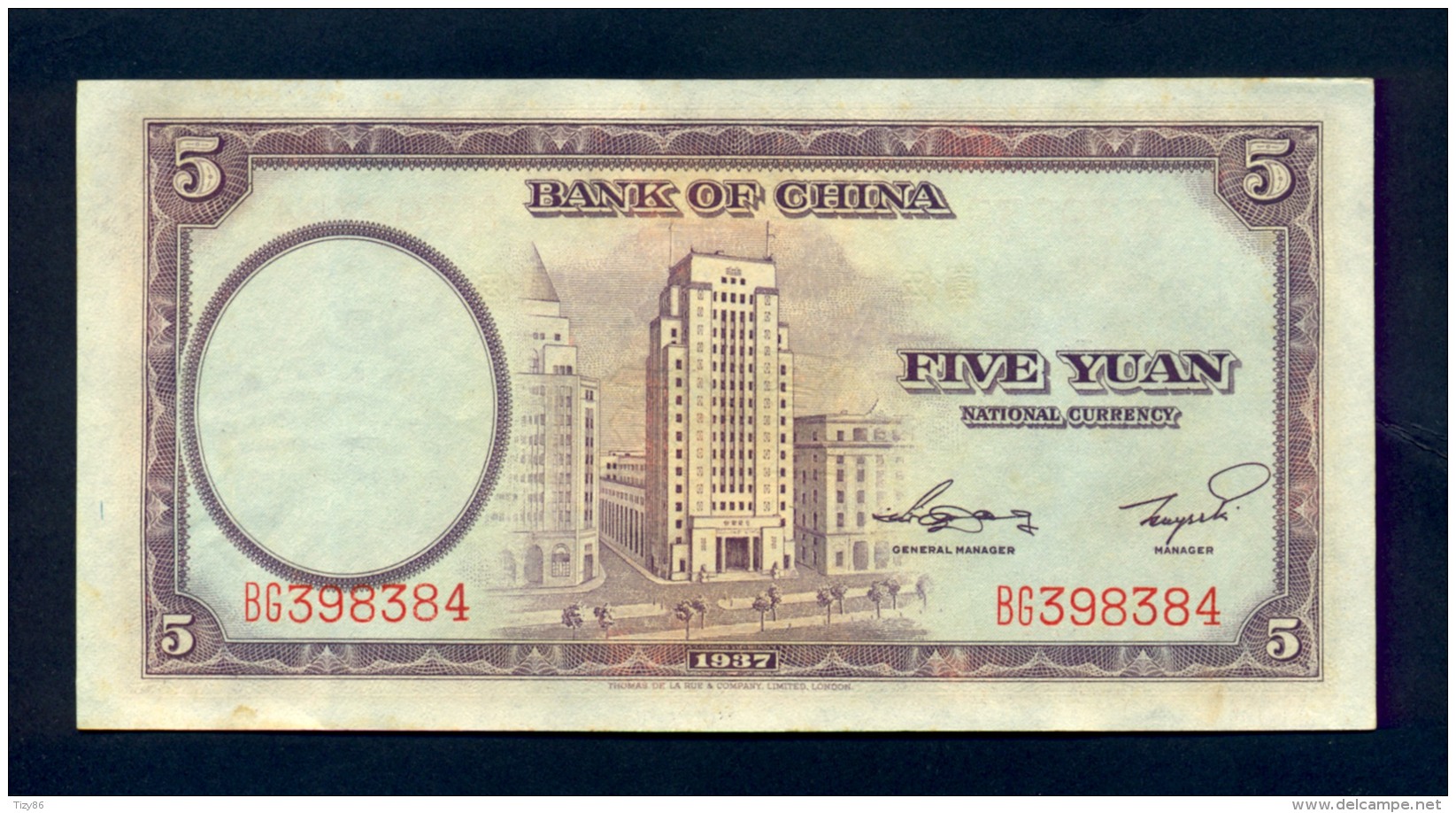Banconota Cina 5 Yuan 1937 SPL - China