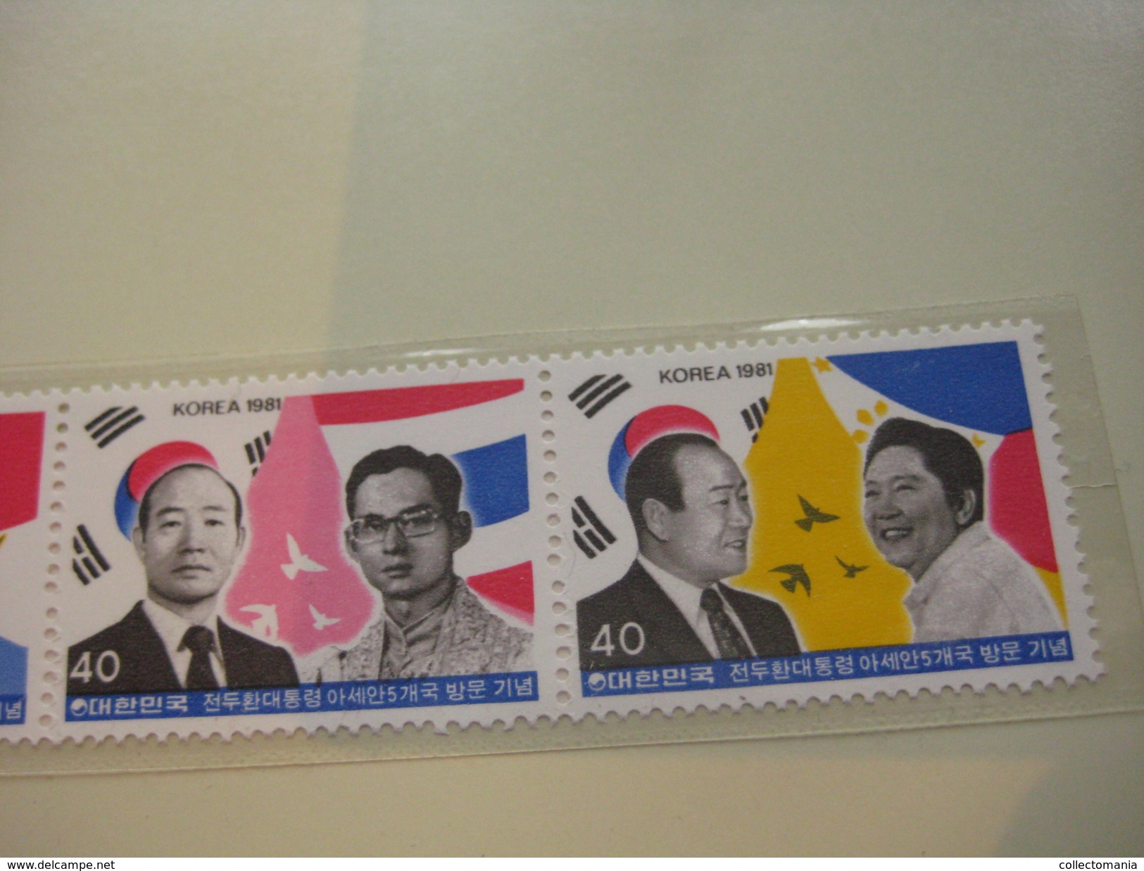 Republic of Korea postage stamps, as new , preserved in album -  compl. 1981 - Exc. condition - Ministry communications