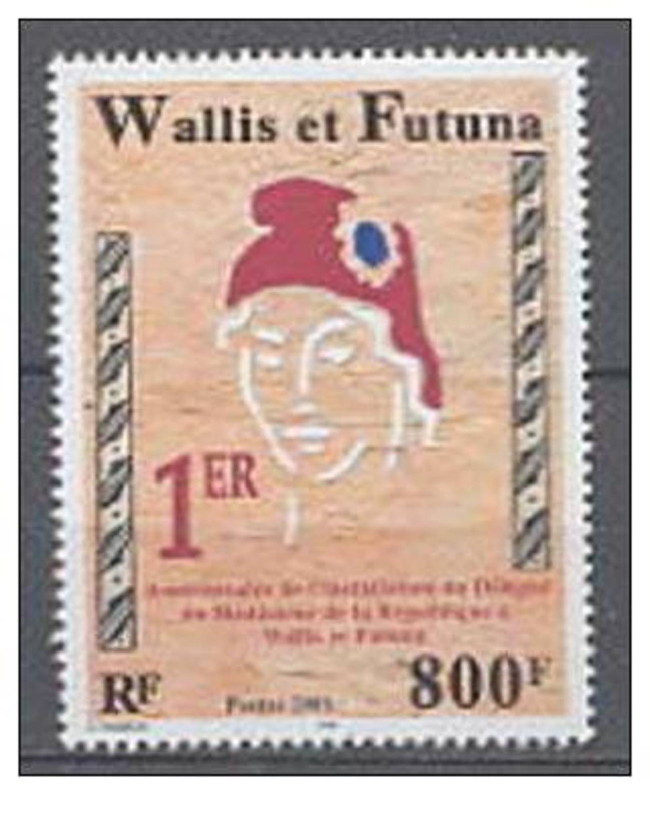 WALLIS Et FUTUNA N° 560 XX 1er An.e De L´installation Du Délégué Du Médidiateur , Sans Charnière TB - Neufs