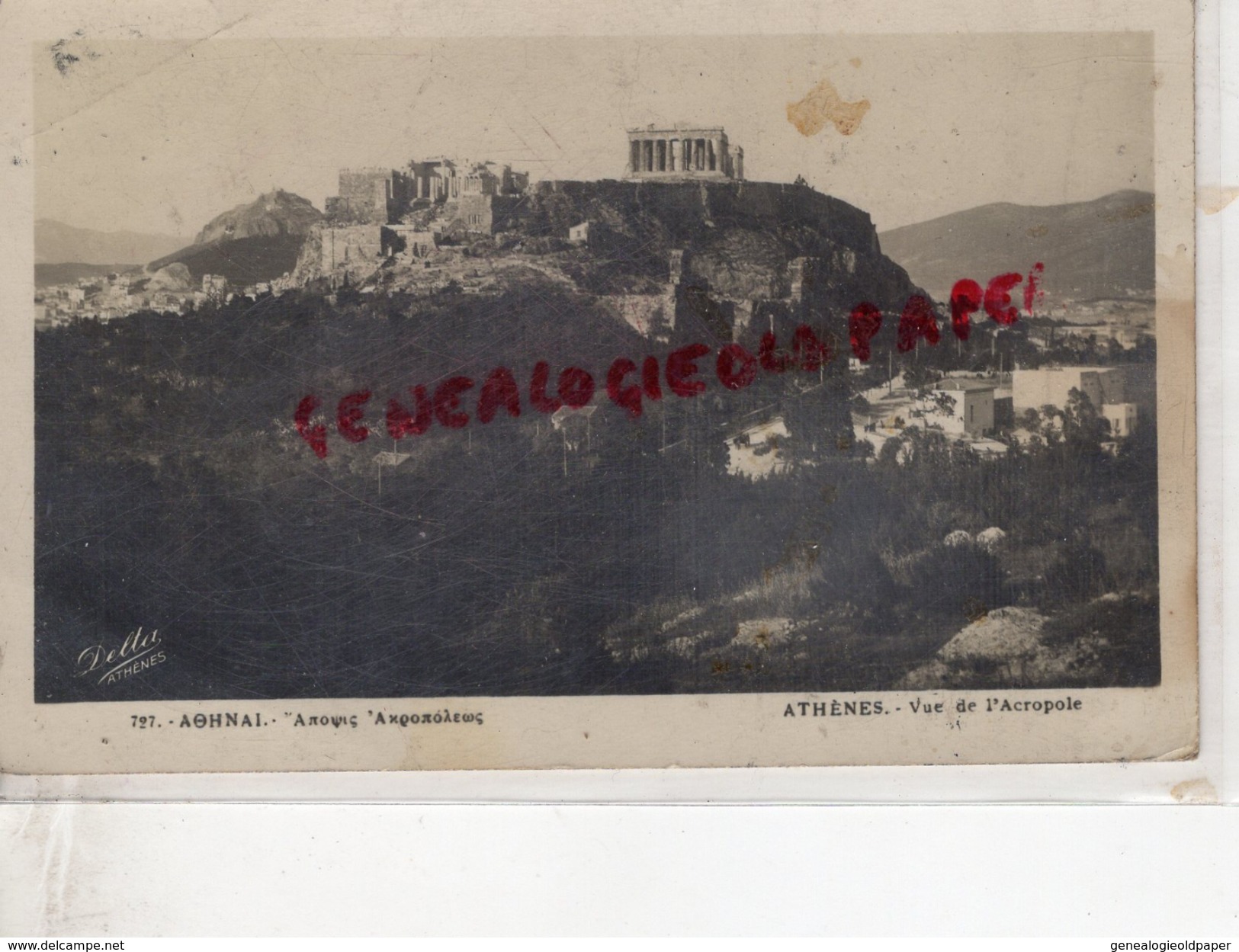 GRECE - ATHENES- VUE DE L' ACROPOLE  CARTE PHOTO - Grèce