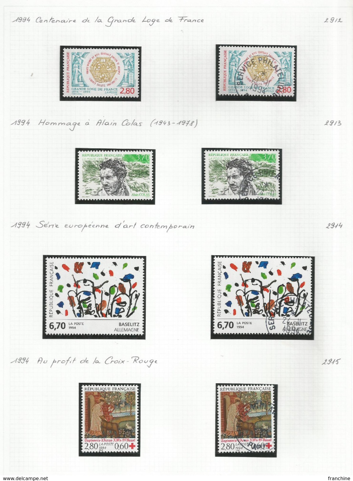 1994 - Année complète ** (MNH) et oblitérés (o) + bandes-carnets non pliées + quelques cadeaux