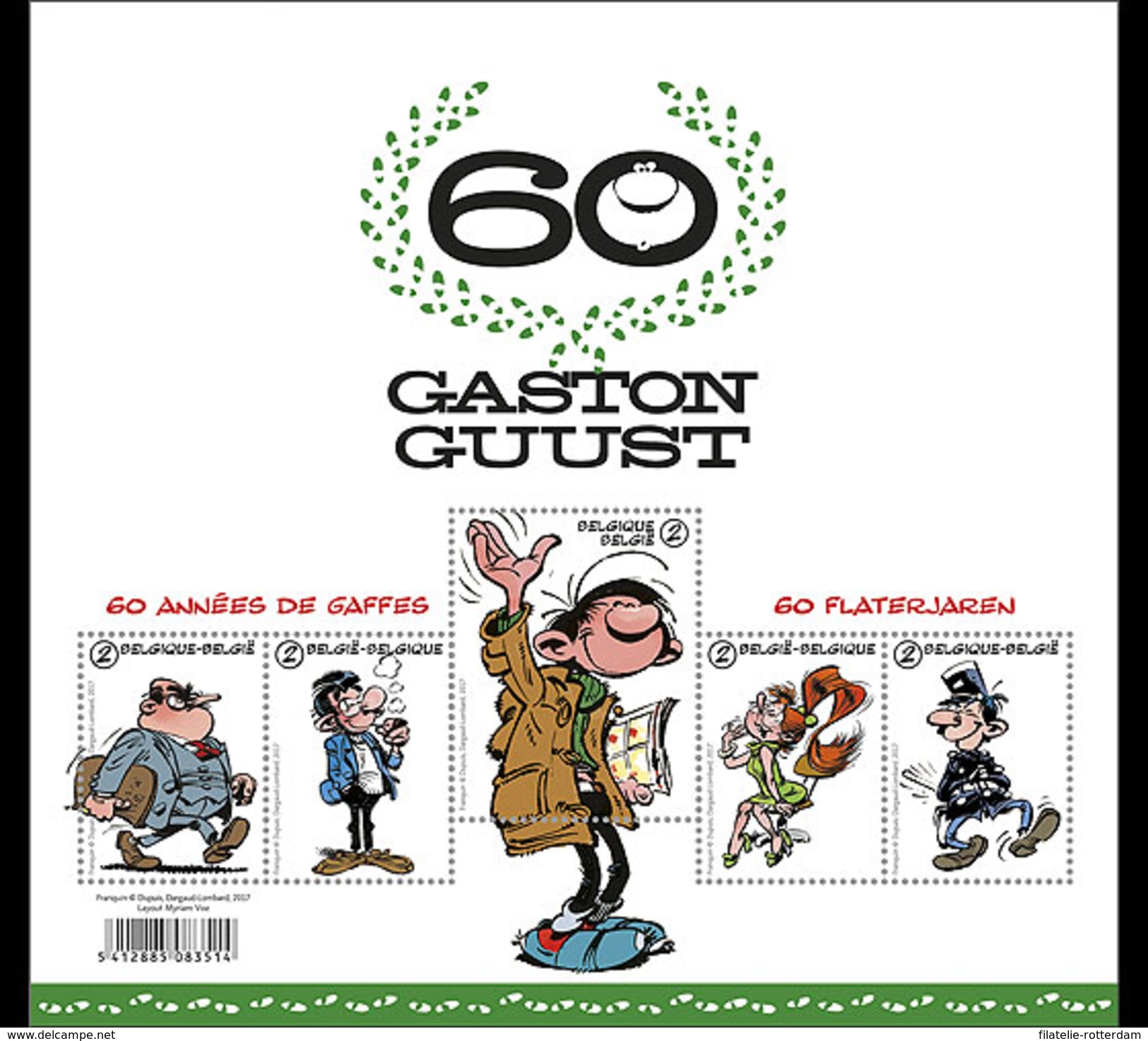 België / Belgium - Postfris / MNH - Sheet Gaston Lagaffe 60 Jaar 2017 NEW! - Ongebruikt