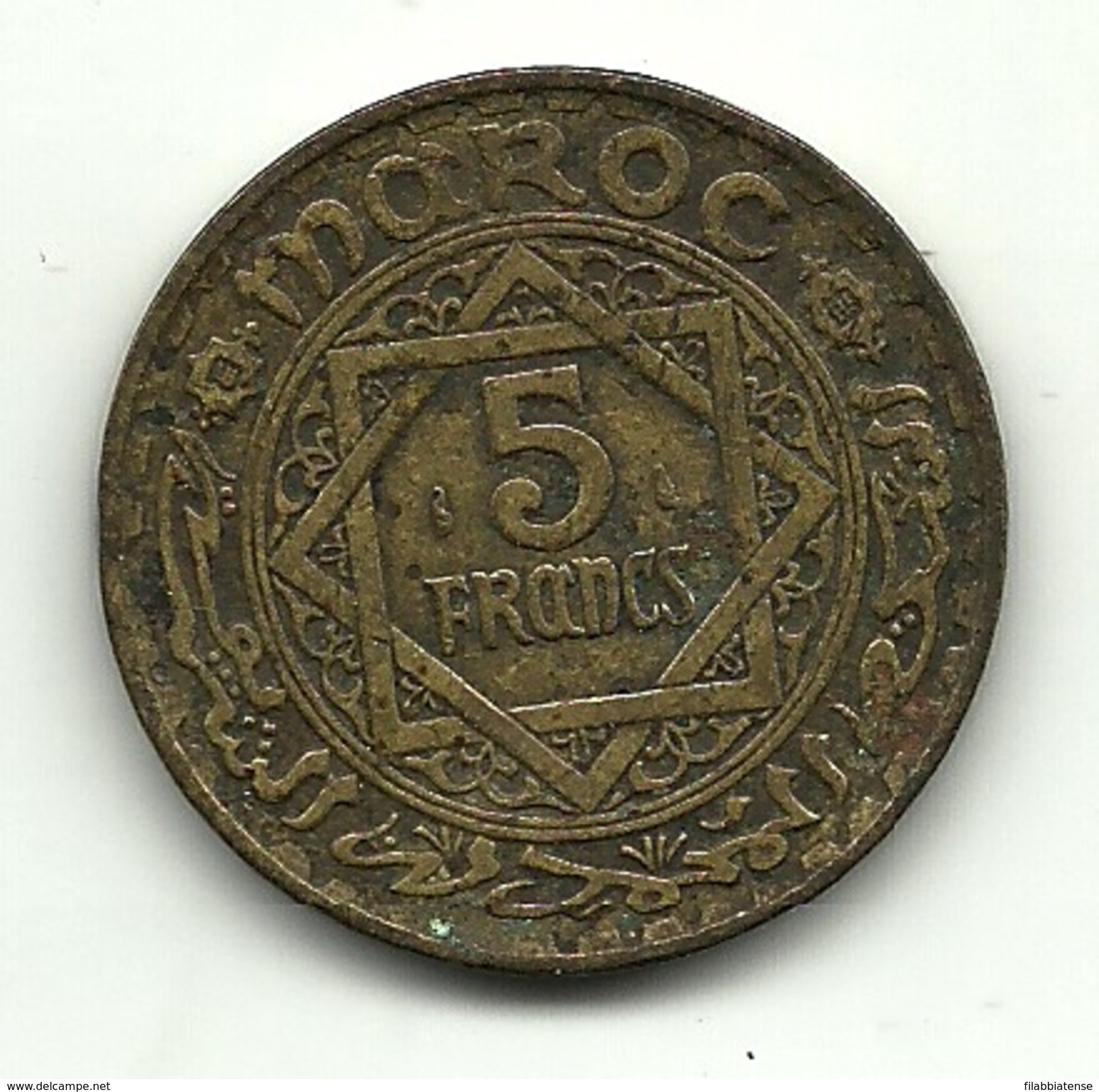 1945 - Marocco 5 Francs, - Marokko