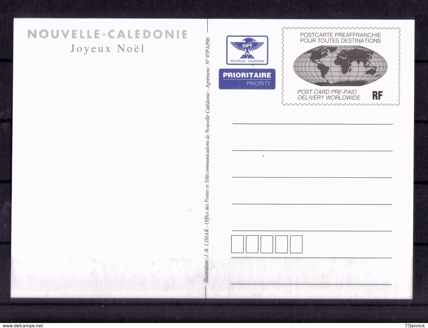 CARTE POSTALE 11-E (timbre N* 744)  NEUF** - Cartoline Maximum