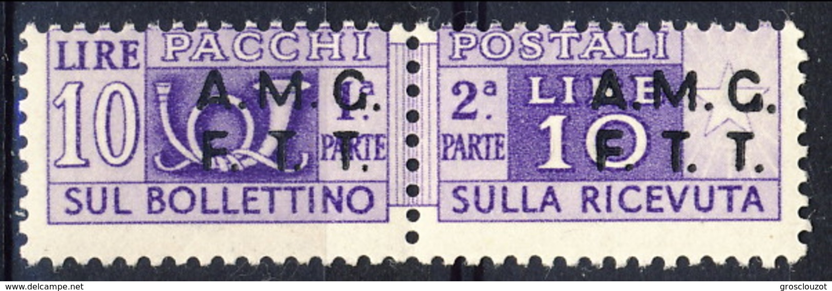 Trieste Zona A Pacchi 1947 - 48 N. 6 L. 10 Violetto MNH Cat. &euro; 10 - Paquetes Postales/consigna