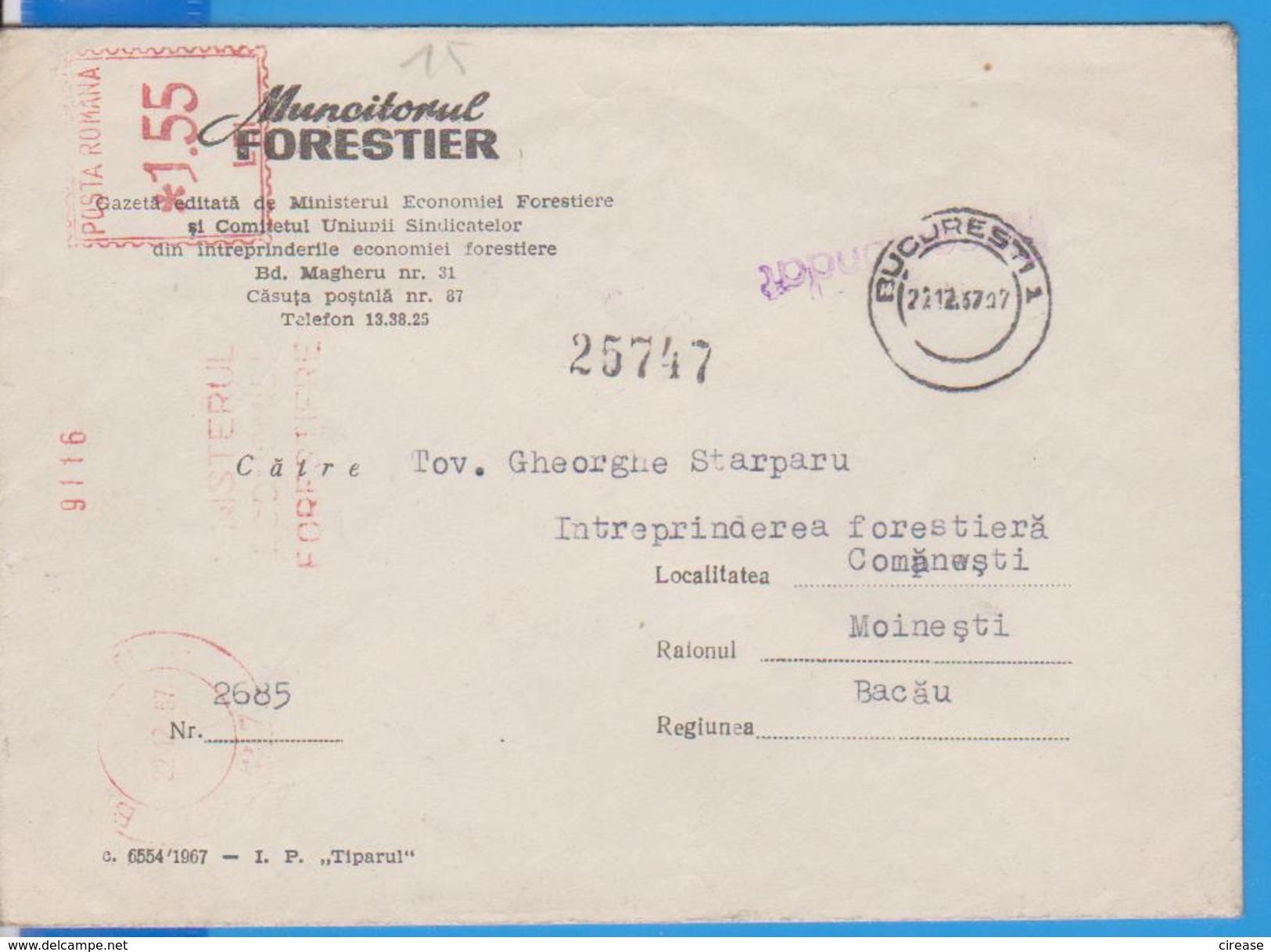 COMERCIAL COVER ,,FORESTRY WORKER''  MECHANICS RED STAMP  ROMANIA 1967 - Lettres & Documents