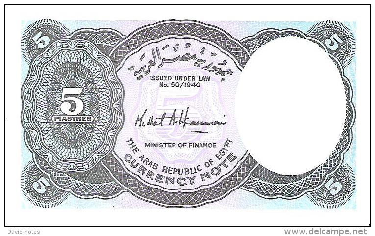 Egypt - Pick 188 - 5 Piastres 2001 - Unc - Egitto