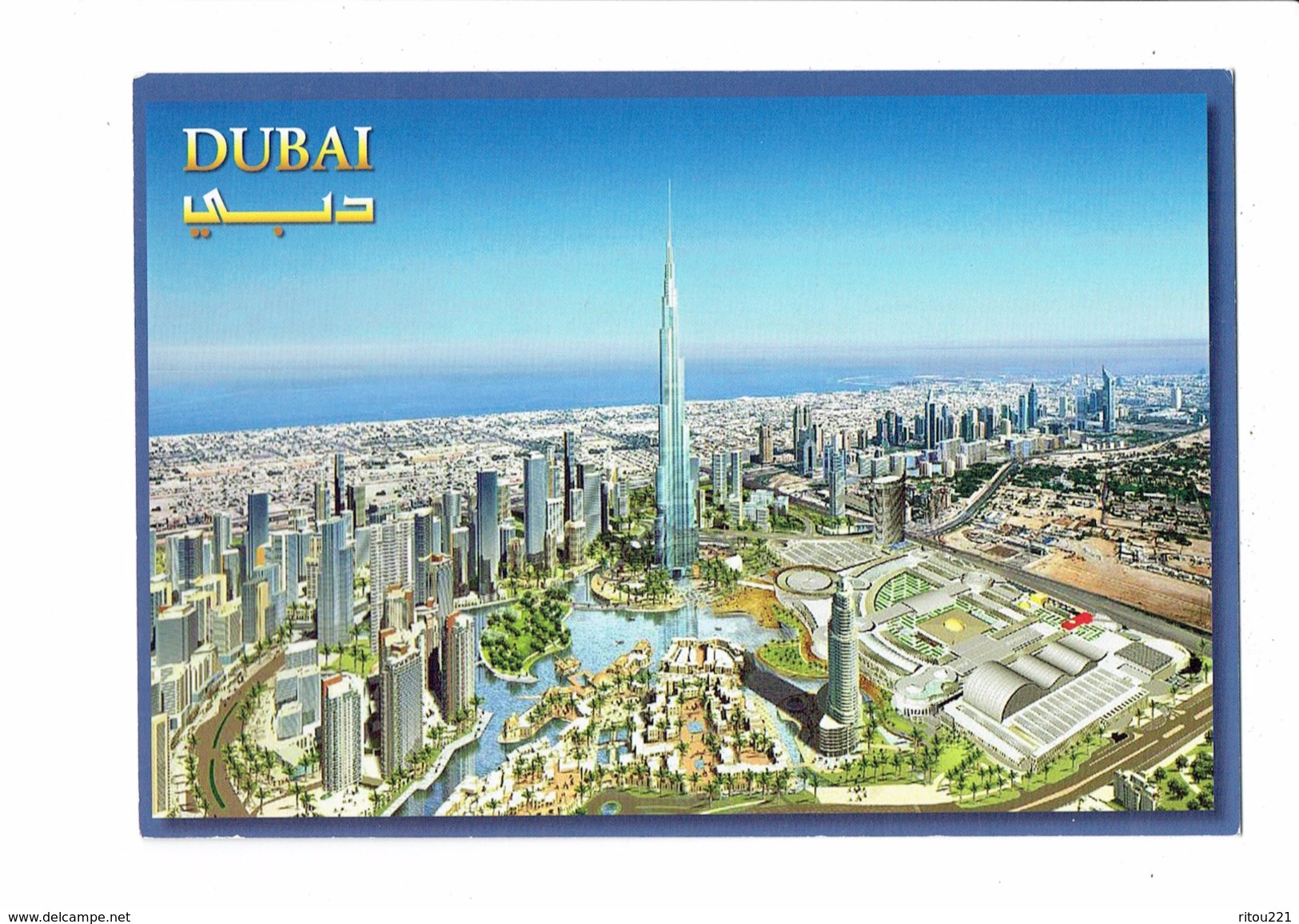 Cpm - DUBAI - United Arab Emirates - N°273 - - Dubai