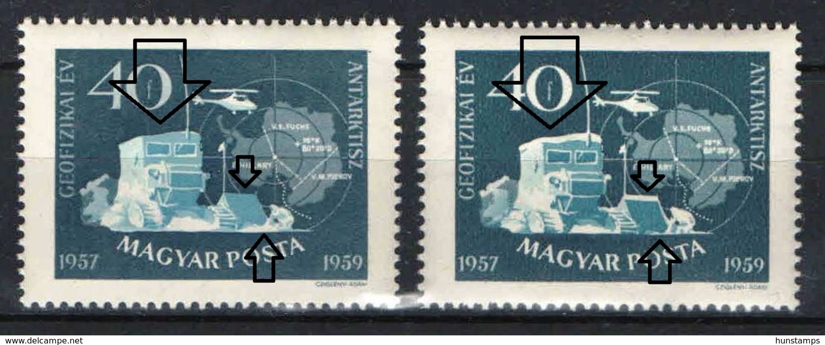 HUNGARY 1959. ERROR - "snow" On The Vehicle See The Scan, NICE PAIR ! MNH - Errors, Freaks & Oddities (EFO)