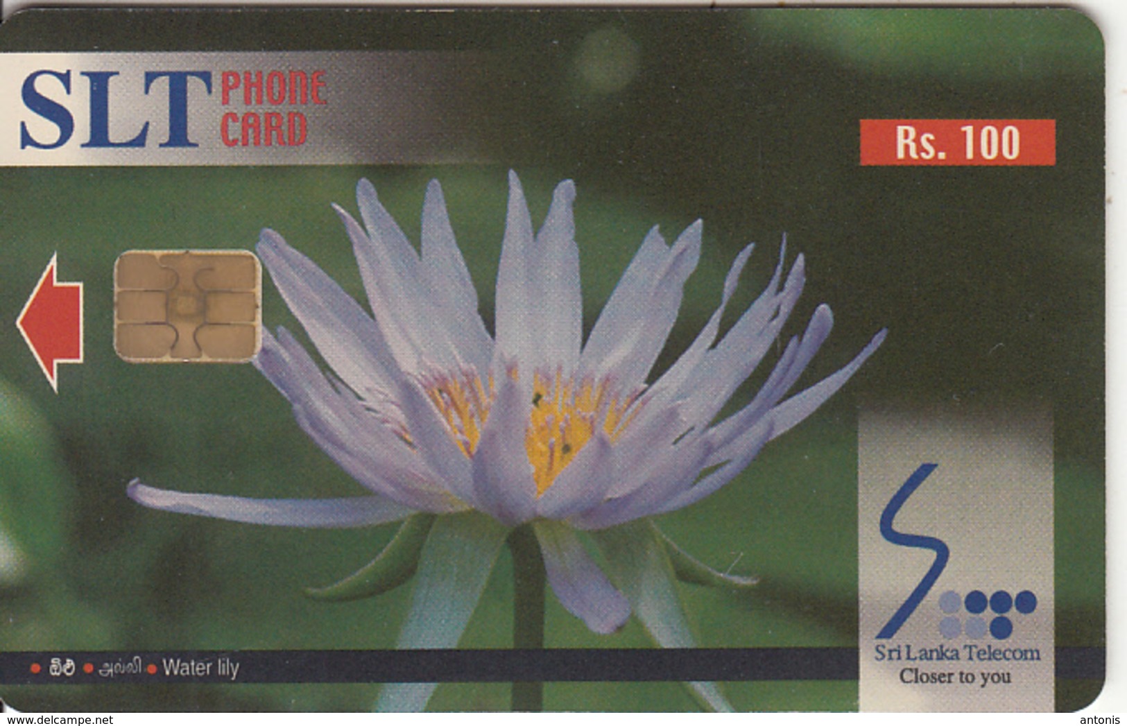 SRI LANKA(chip)- Flowers/Water Lily, Sri Lanka Telecom Rs.100, Used - Sri Lanka (Ceylon)