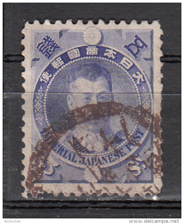 Japon - 90 Obl. - Used Stamps