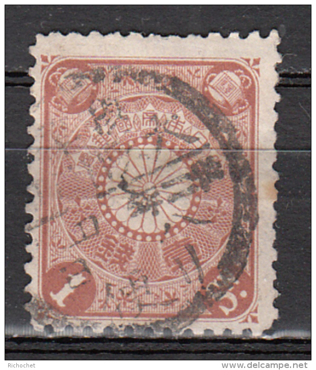 Japon - 95 Obl. - Used Stamps