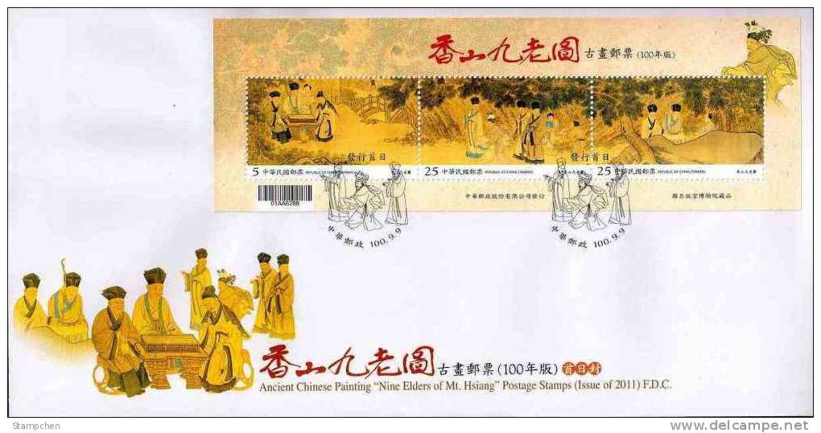 FDC(A) Taiwan 2011 Ancient Chinese Painting Nine Elders Mt. Hsiang S/s Chess Mount Pine Bridge Book - FDC