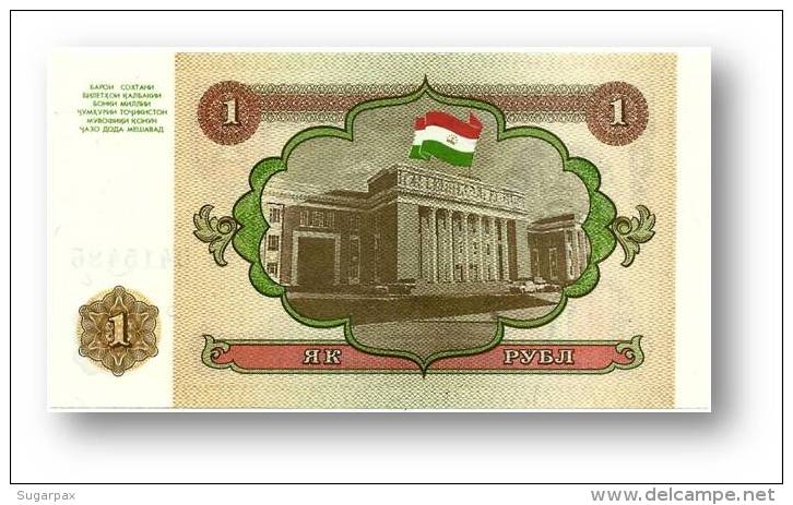 TAJIKISTAN - 1 Ruble - 1994 - Pick 1 - UNC - Serie  AB ( ÐÐ‘ ) - The National Bank Of The Republic - Tadschikistan