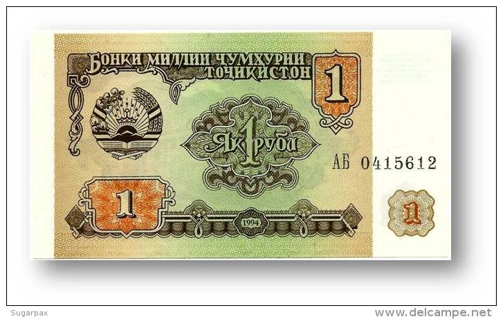 TAJIKISTAN - 1 Ruble - 1994 - Pick 1 - UNC - Serie  AB ( ÐÐ‘ ) - The National Bank Of The Republic - Tajikistan