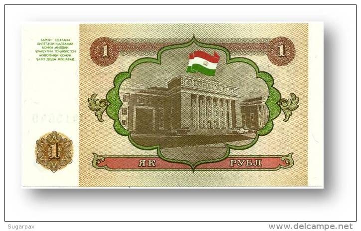 TAJIKISTAN - 1 Ruble - 1994 - Pick 1 - UNC - Serie  AB ( ÐÐ‘ ) - The National Bank Of The Republic - Tagikistan