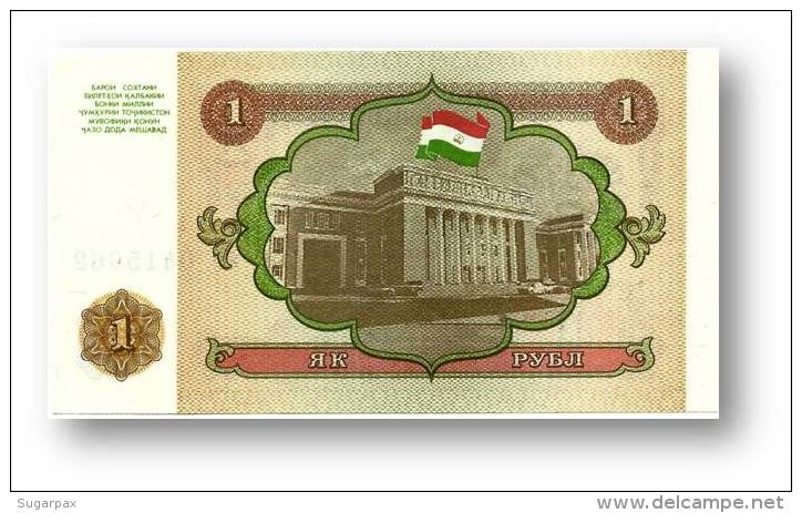 TAJIKISTAN - 1 Ruble - 1994 - Pick 1 - UNC - Serie  AB ( ÐÐ‘ ) - The National Bank Of The Republic - Tadjikistan