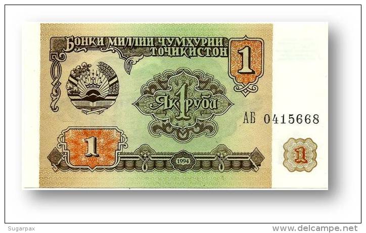 TAJIKISTAN - 1 Ruble - 1994 - Pick 1 - UNC - Serie  AB ( ÐÐ‘ ) - The National Bank Of The Republic - Tagikistan