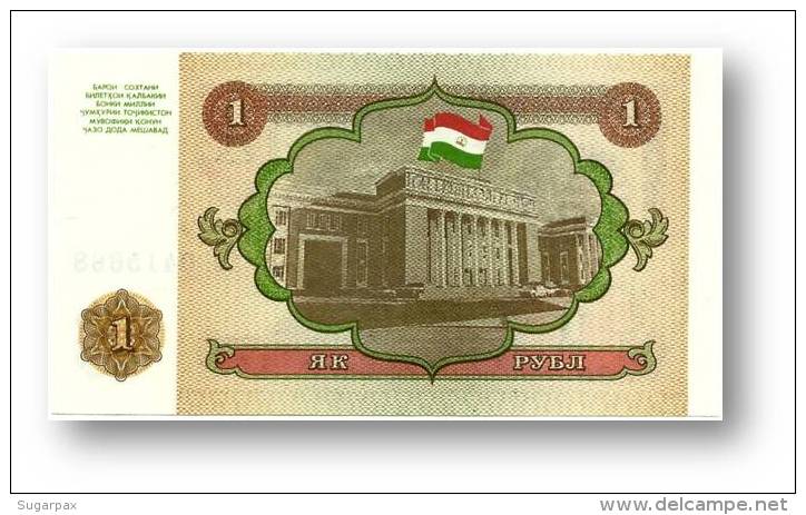 TAJIKISTAN - 1 Ruble - 1994 - Pick 1 - UNC - Serie  AB ( ÐÐ‘ ) - The National Bank Of The Republic - Tadjikistan