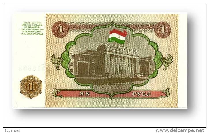 TAJIKISTAN - 1 Ruble - 1994 - Pick 1 - UNC - Serie  AB ( ÐÐ‘ ) - The National Bank Of The Republic - Tadschikistan