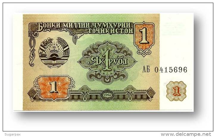 TAJIKISTAN - 1 Ruble - 1994 - Pick 1 - UNC - Serie  AB ( ÐÐ‘ ) - The National Bank Of The Republic - Tayikistán