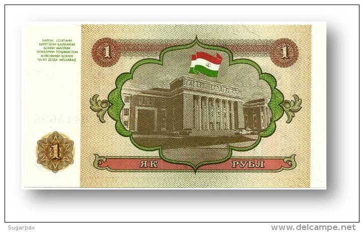 TAJIKISTAN - 1 Ruble - 1994 - Pick 1 - UNC - Serie  AB ( ÐÐ‘ ) - The National Bank Of The Republic - Tajikistan