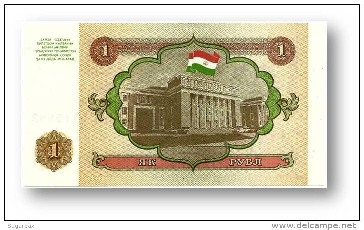 TAJIKISTAN - 1 Ruble - 1994 - Pick 1 - UNC - Serie  AB ( ÐÐ‘ ) - The National Bank Of The Republic - Tadjikistan